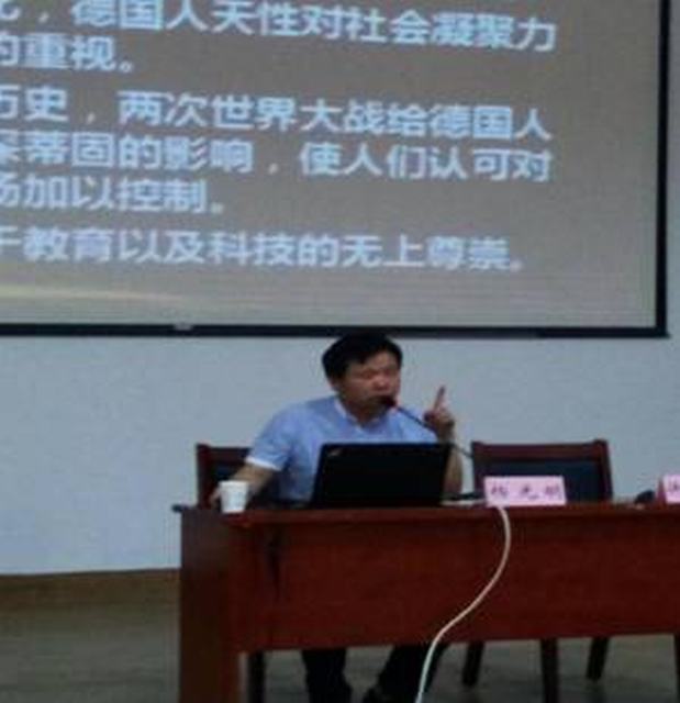 微信图片_20170502144558